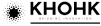 khohk-logo-small-trans